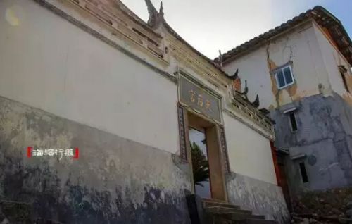 福州这个地方入选首批中国特色小镇名单 猜一下是哪里？