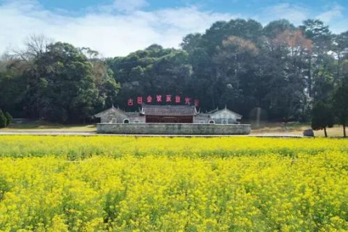 福州这个地方入选首批中国特色小镇名单 猜一下是哪里？