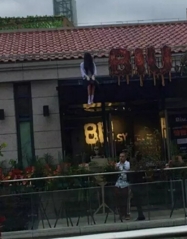 福州：东泰禾今天见“鬼”了？！知道真相的我差点哭晕在厕所……