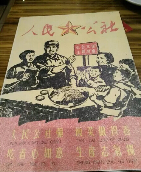 福州：东泰禾今天见“鬼”了？！知道真相的我差点哭晕在厕所……
