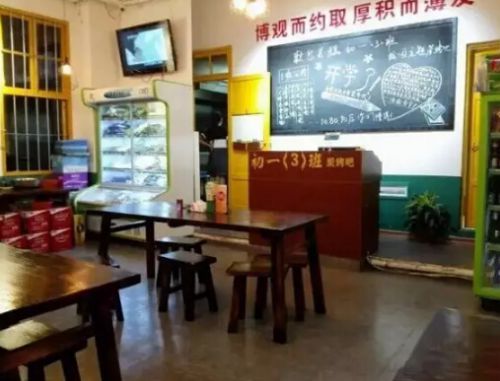 福州：东泰禾今天见“鬼”了？！知道真相的我差点哭晕在厕所……