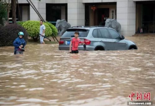 超强台风“海马