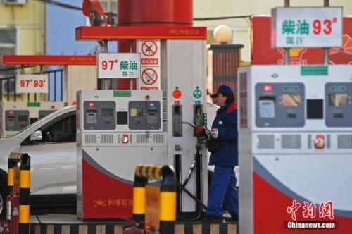 油价上调创年内最大涨幅 1油箱或多15-20元