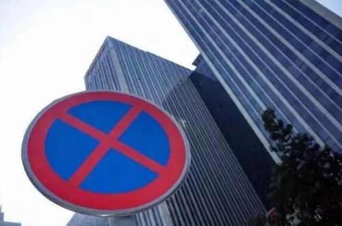 最新中国城市房价表出炉 福州环比涨幅跌了
