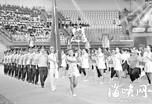 福州市运会昨日开幕规模创历届之最 青运场馆全利用