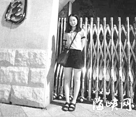 公交上捡两万现金物归原主  福州女生婉拒酬金