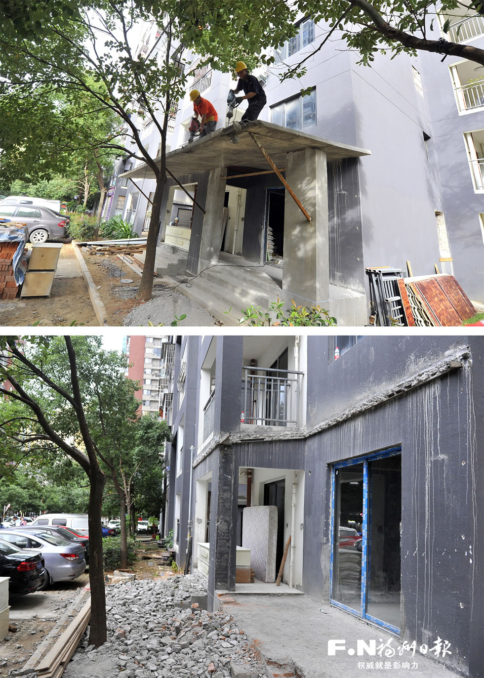 台江一线考察助推拆违控违 上海新苑焕然一新