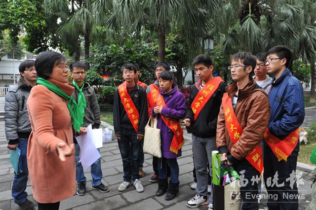 福州退休高工发挥余热 5年间培养共300名环保志愿者