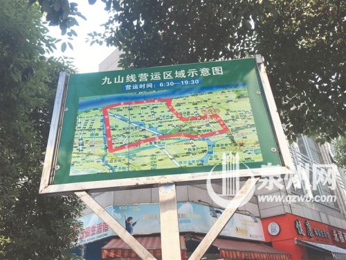 叫好又叫座 泉州考察温州郑州西安社区巴士 