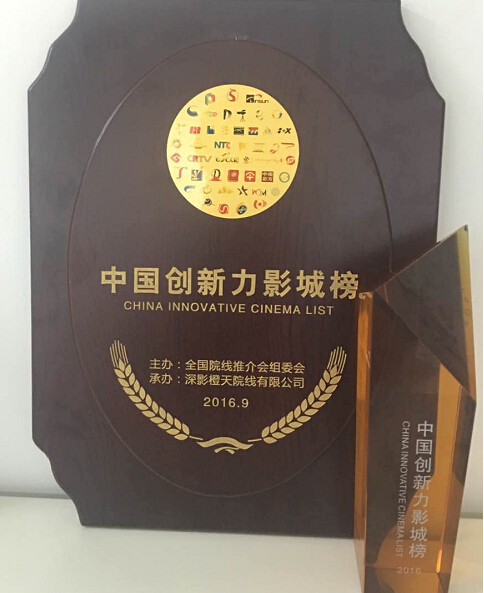 QQ截图20161026095547
