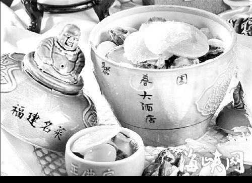 闽菜技艺拟设保护名录 将要评定传承人