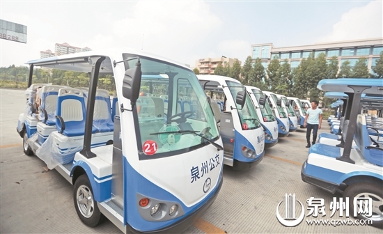 泉州采购的30部纯电动车 社区巴士即将投用