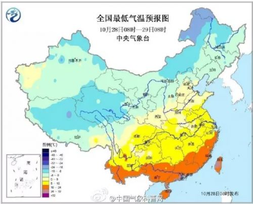强冷空气组团杀到福州 今夜起气温骤降8~10℃
