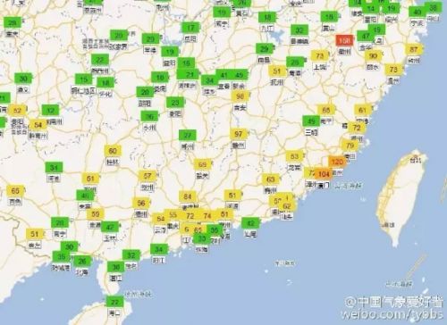 强冷空气组团杀到福州 今夜起气温骤降8~10℃