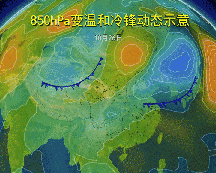 强冷空气组团杀到福州 今夜起气温骤降8~10℃