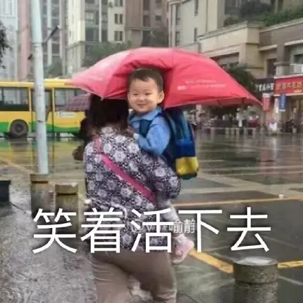 强冷空气组团杀到福州 今夜起气温骤降8~10℃