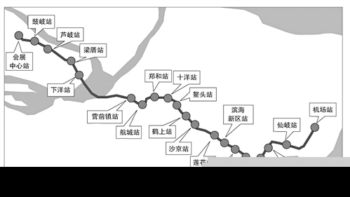 福州地铁6号线拟12月底动建 计划2021年3月竣工 