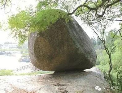 东山岛发现一块新风动石 估计重量超过300吨