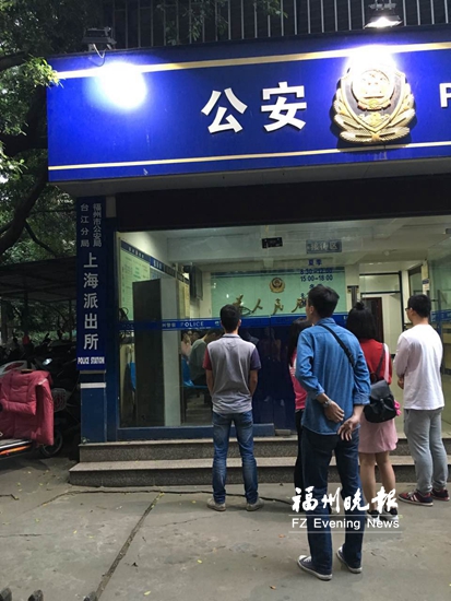 粉丝通过微博大号买周杰伦演唱会门票 临近开演却没票