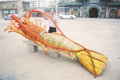 厉害了哥！漳州东山民间艺人无师自通造“龙虾”