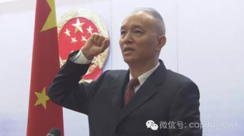 蔡奇任北京市副市长、代理市长(简历)
