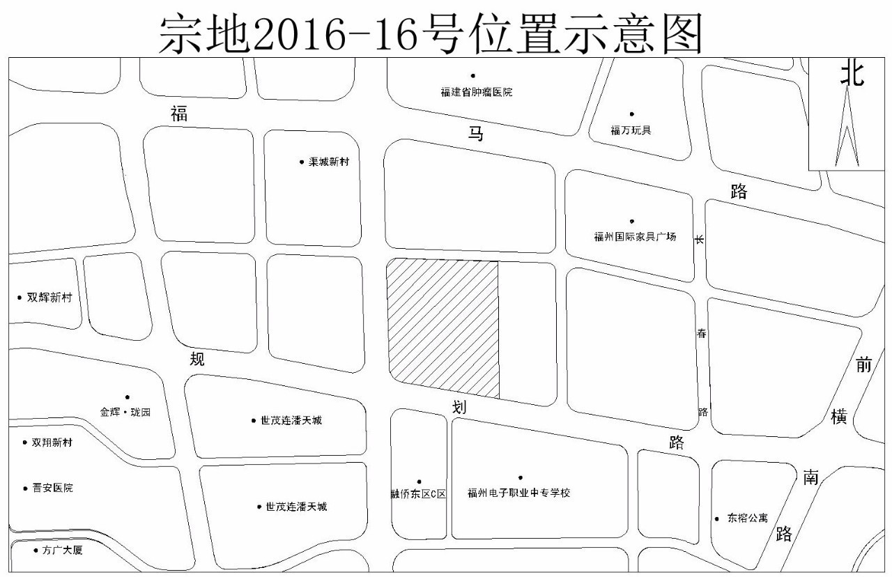 快讯！福州城区拟出让15幅地块 首推限地价出让