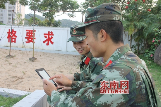 漳州边检站利用kindle电子阅读器丰富部队学习教育形式