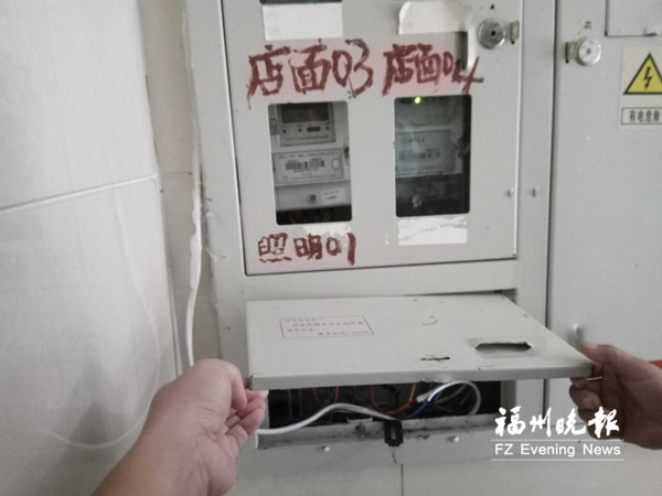 仓山一商家私拉电线祼接电表 业主担心短路造成火灾