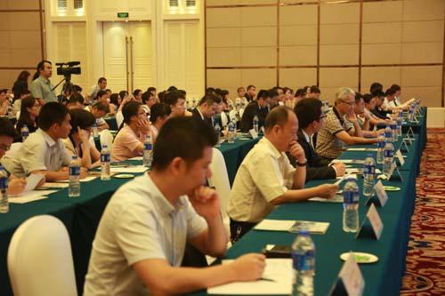 2016渣打中国中小企业信心指数企业家高峰论坛举办