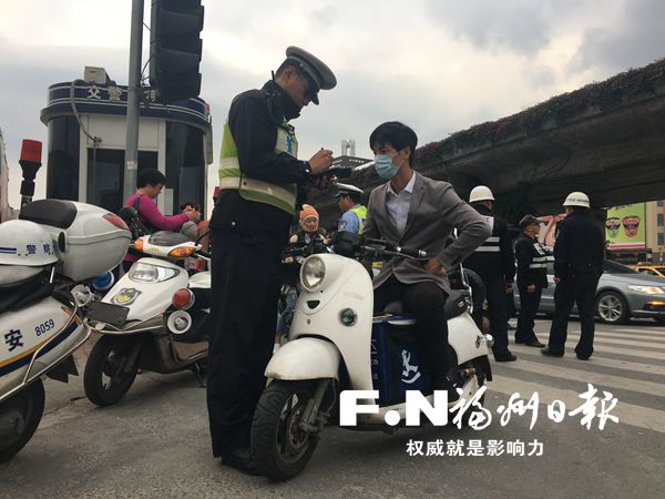 12月1日起 福州超标电动车进三环罚200元并扣车