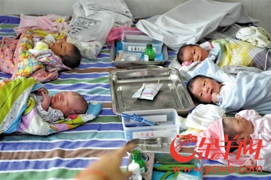 全面二孩生育高峰来临 广东将推孕产妇分级诊疗