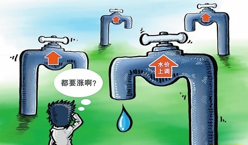 福州城区居民水价拟上调 公布两种调价方案