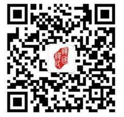 省级翻译赛事：首届“译国译民”杯海西翻译大赛启动