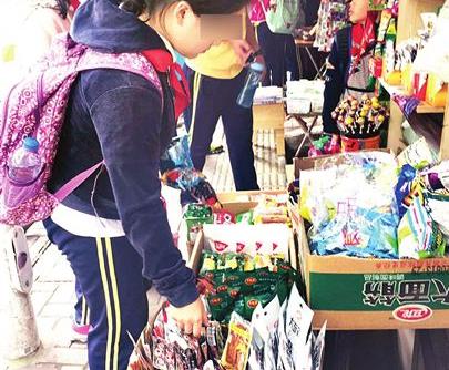 福州中小学周边“五毛食品”泛滥 添加剂达10多种