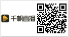 华为Mate 9国行发布会 搜狐科技独家试玩免费送机