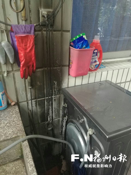 三星洗衣机突然自燃 售后人员:或因老鼠咬坏电线