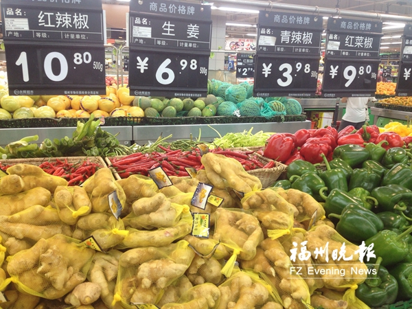 福州生姜价格每斤上涨一两元 “姜你军”来了？