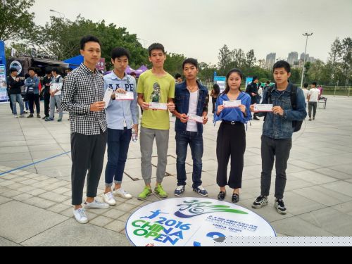 羽你同行30载  趣味嘉年华嗨不停