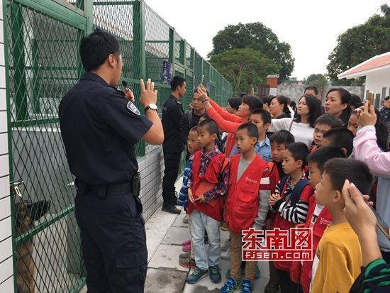 漳州小记者团探秘漳州市公安局警犬训练基地