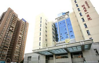 附一医院将建地下三层停车库 总面积达2.8万平方米