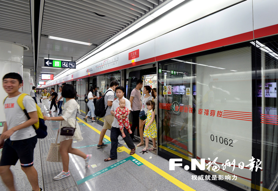 福州地铁1号线南段 至今服务乘客约150万人次
