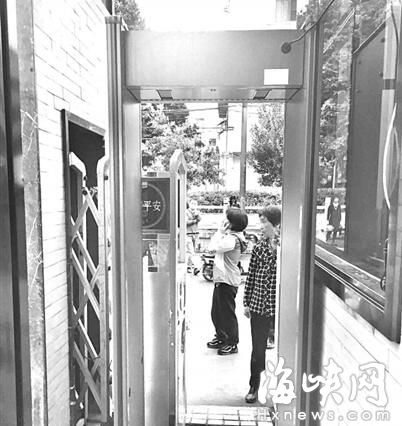 福州鼓楼区开放的校园安保升级 将设高清探头