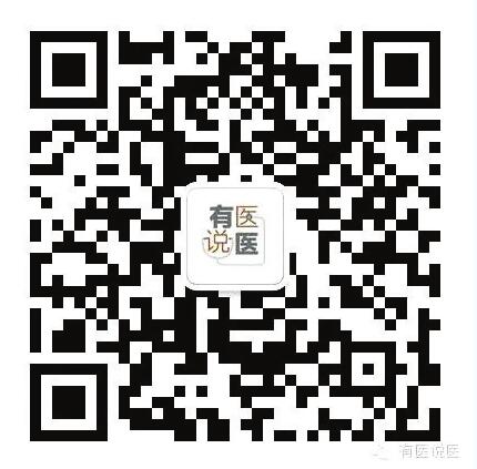 海都首届糖尿病防治周义诊 海都二楼会议室一座难求