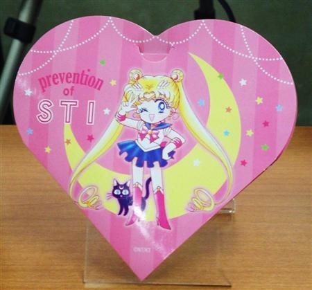 日本制作5万6000个《美少女战士》心型安全套 网友：她才是初中生