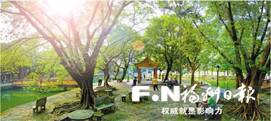 福州流花溪榕树公园预计明年底前建成 分五大功能区