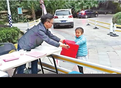 救助“癌症妈妈” 已筹24万善款