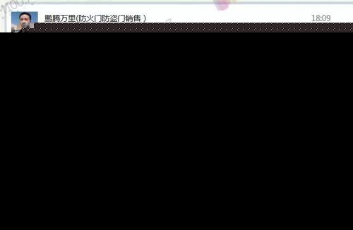 福州三环10车连环撞 这个最堵的周五晚高峰你被堵了吗？