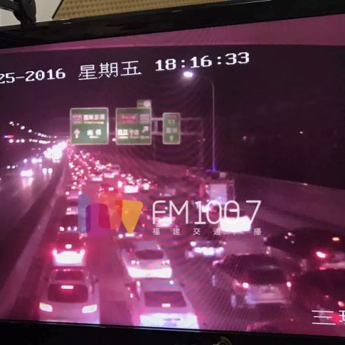 福州三环10车连环撞 这个最堵的周五晚高峰你被堵了吗？