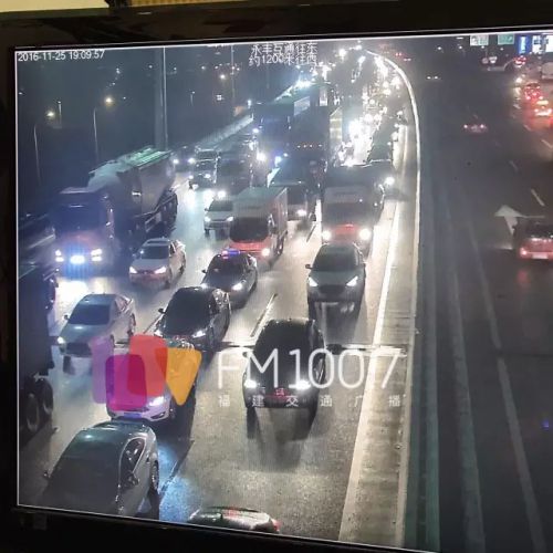 福州三环10车连环撞 这个最堵的周五晚高峰你被堵了吗？