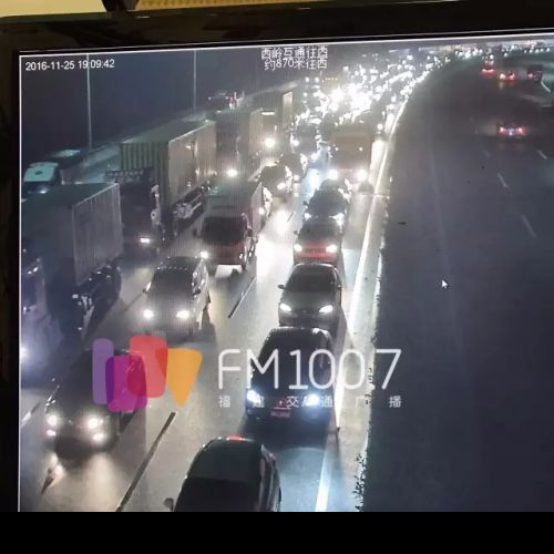 福州三环10车连环撞 这个最堵的周五晚高峰你被堵了吗？